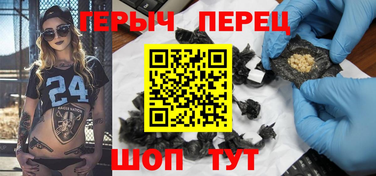 Мыски  Канабис  Вход с VPN  Меф МЯУ МЯУ кристаллы  Меф МЯУ МЯУ  ГАШИШ  КОКАИН  NBOMe 
