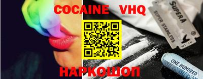 каннабис Ижевск