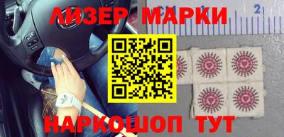 каннабис Ижевск