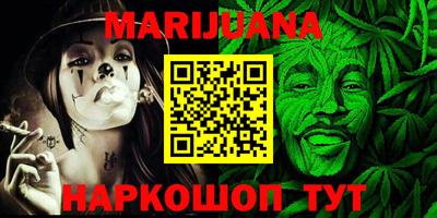дурь Иваново