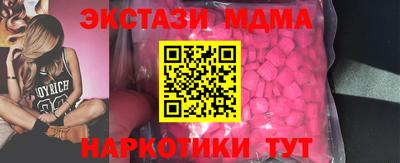 каннабис Ижевск