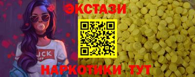 дурь Иваново