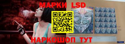 каннабис Ижевск