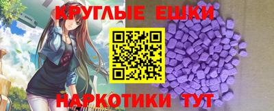 дурь Иваново