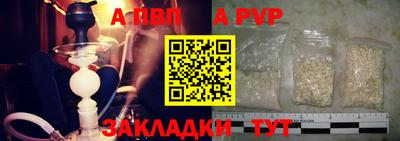 каннабис Ижевск