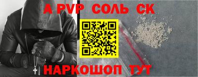 каннабис Ижевск