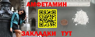 каннабис Ижевск