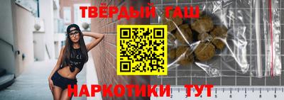 каннабис Ижевск