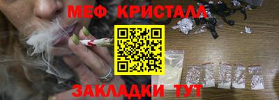 не бодяженный Камень-на-Оби