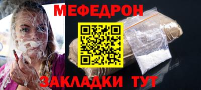 каннабис Ижевск