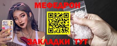 гашишное масло Каменск-Уральский